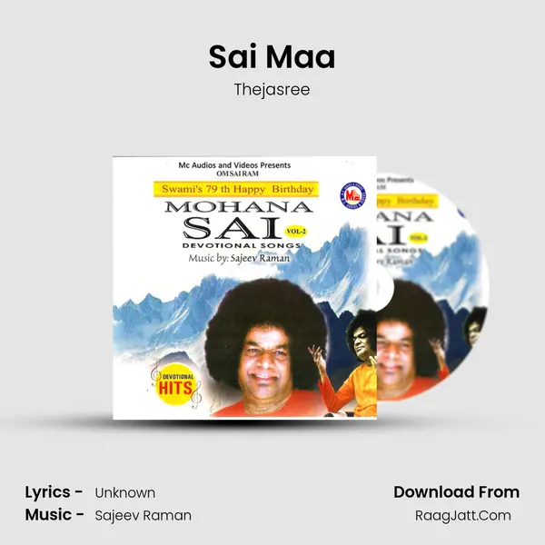 Sai Maa Song mp3 | Thejasree