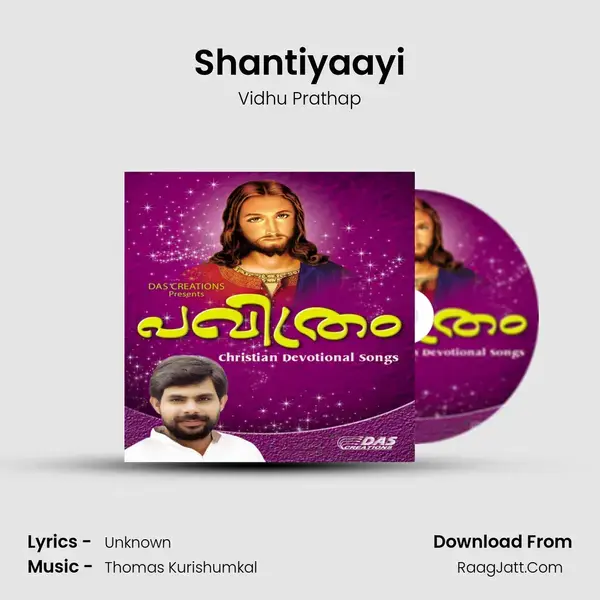 Shantiyaayi Song mp3 | Vidhu Prathap