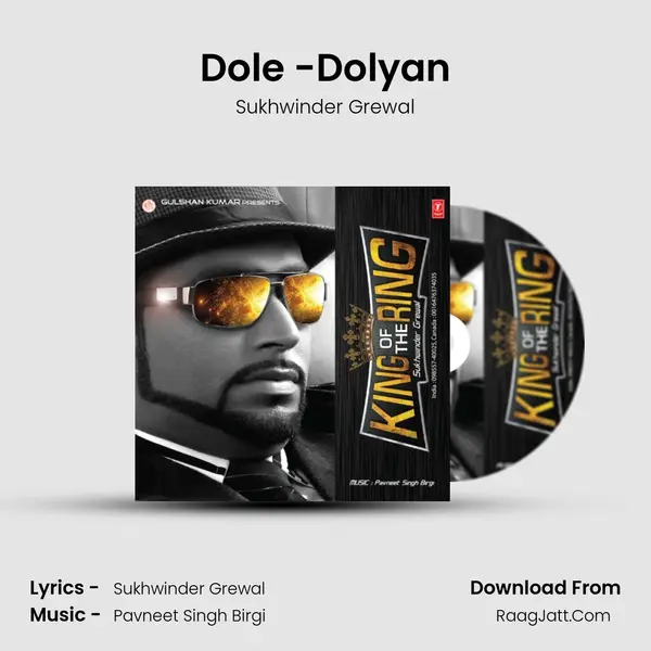 Dole -Dolyan Song mp3 | Sukhwinder Grewal