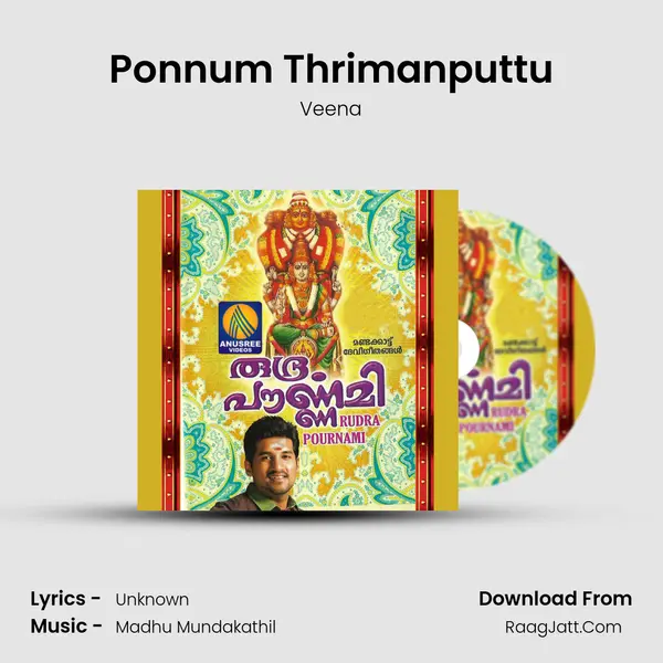 Ponnum Thrimanputtu Song mp3 | Veena