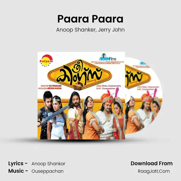 Paara Paara mp3 song