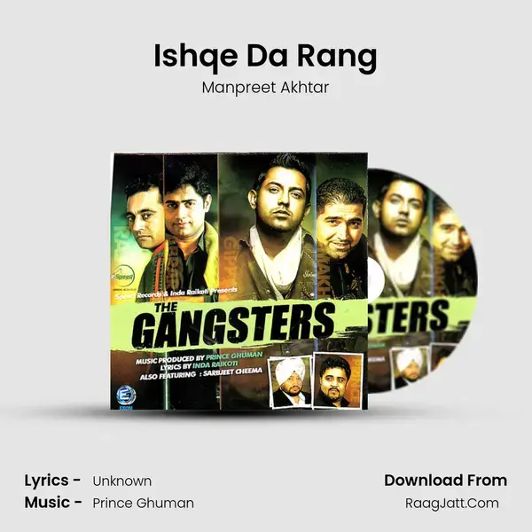 Ishqe Da Rang Song mp3 | Manpreet Akhtar