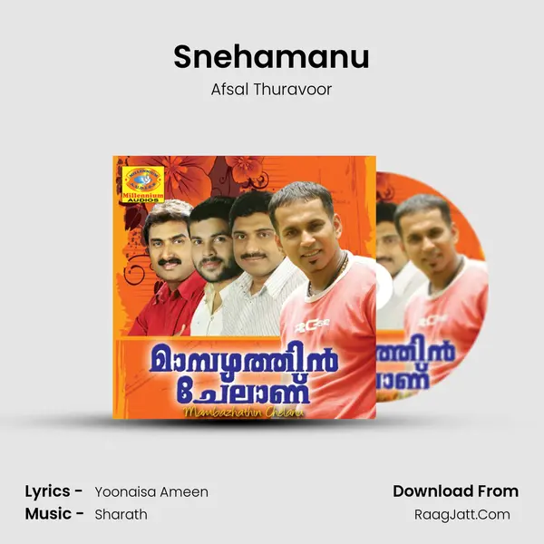 Snehamanu Song mp3 | Afsal Thuravoor