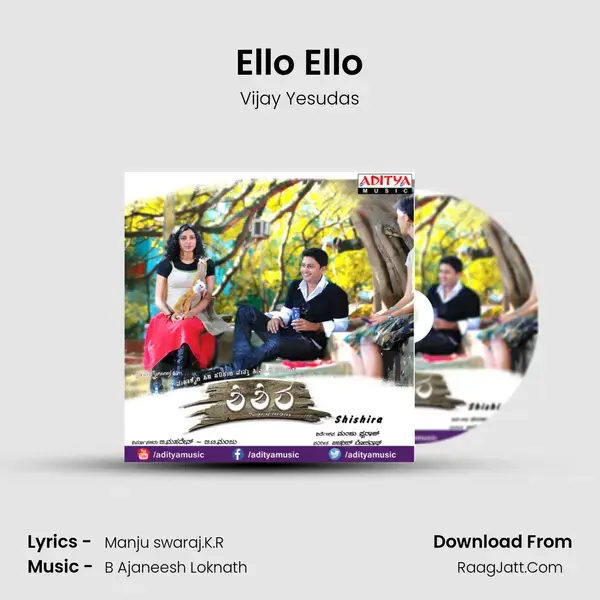 Ello Ello Song mp3 | Vijay Yesudas