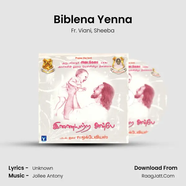 Biblena Yenna mp3 song