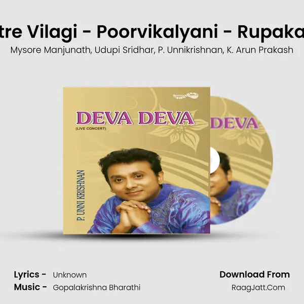 Satre Vilagi - Poorvikalyani - Rupakam (Live) mp3 song