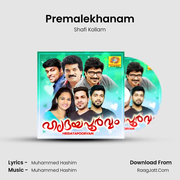 Premalekhanam mp3 song