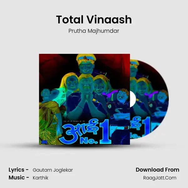 Total Vinaash mp3 song