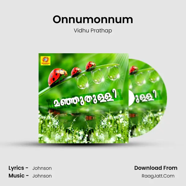 Onnumonnum Song mp3 | Vidhu Prathap