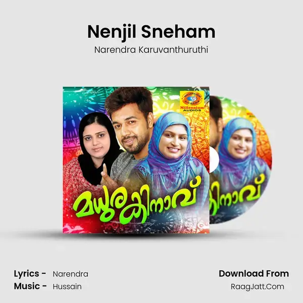 Nenjil Sneham Song mp3 | Narendra Karuvanthuruthi