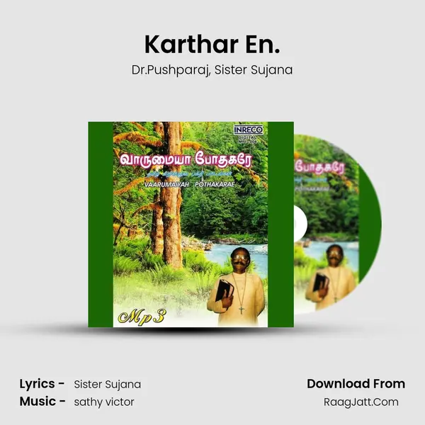 Karthar En. Song mp3 | Dr.Pushparaj