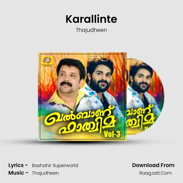 Karallinte Song mp3 | Thajudheen