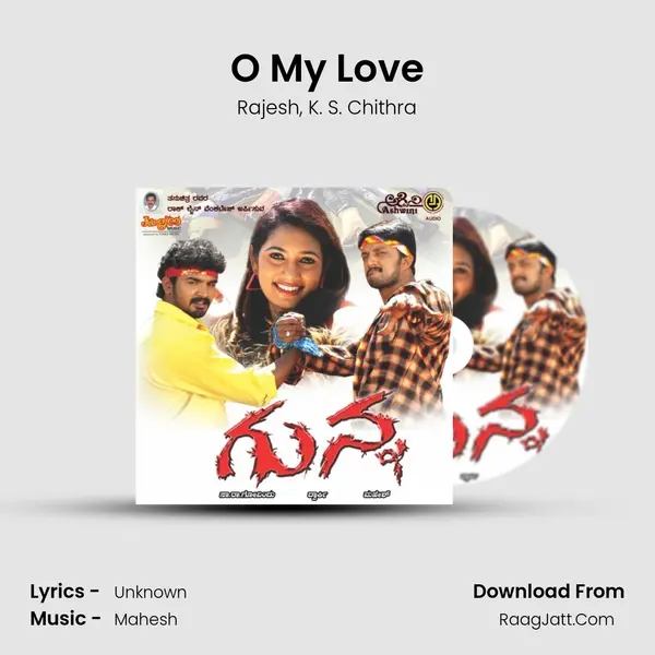 O My Love Song mp3 | Rajesh