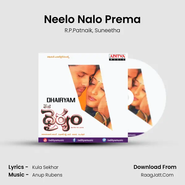 Neelo Nalo Prema Song mp3 | R.P.Patnaik