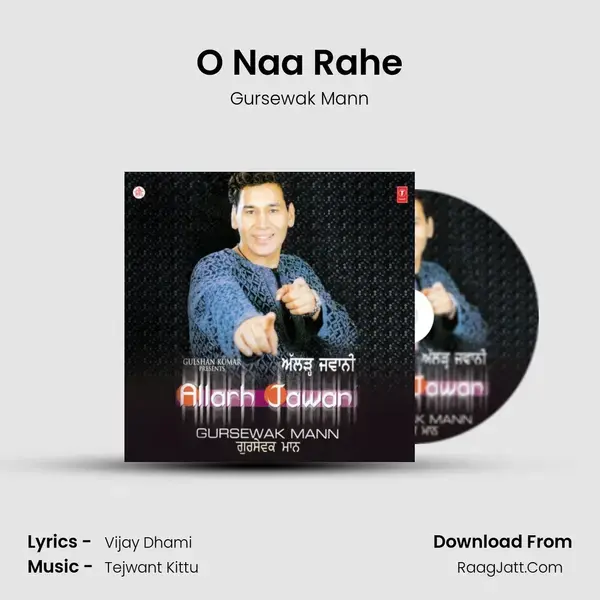 O Naa Rahe mp3 song