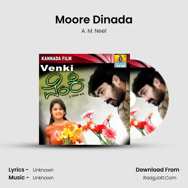 Moore Dinada mp3 song