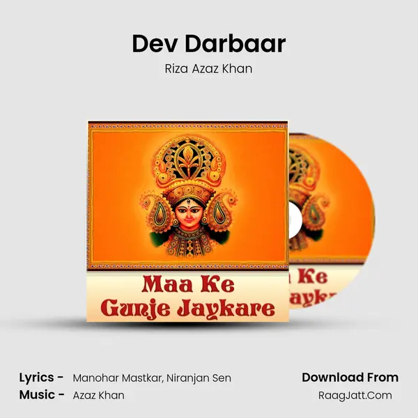 Dev Darbaar mp3 song