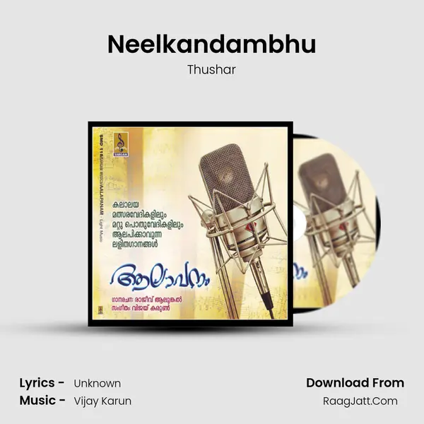 Neelkandambhu mp3 song