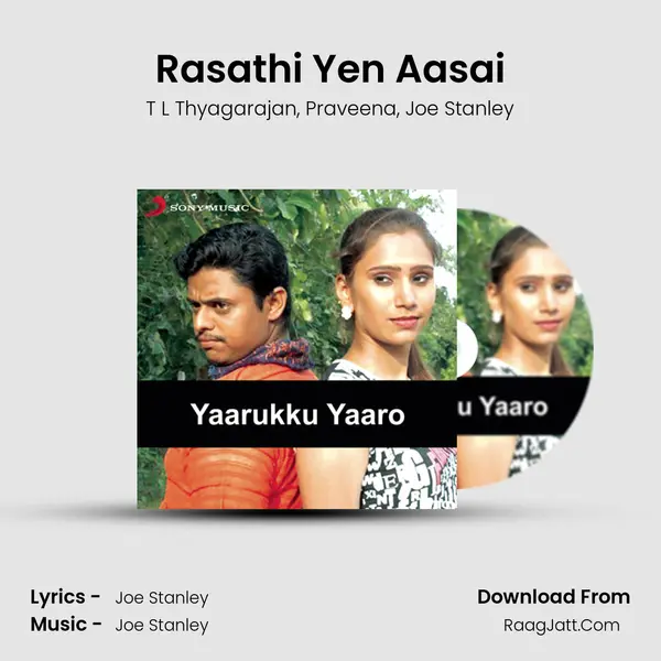 Rasathi Yen Aasai Song mp3 | T L Thyagarajan