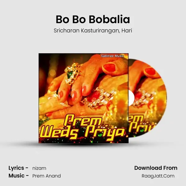 Bo Bo Bobalia Song mp3 | Sricharan Kasturirangan