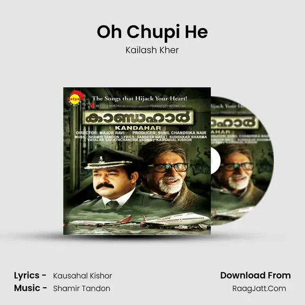 Oh Chupi He Song mp3 | Kailash Kher