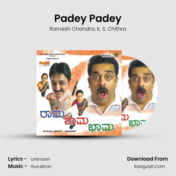 Padey Padey Song mp3 | Ramesh Chandra