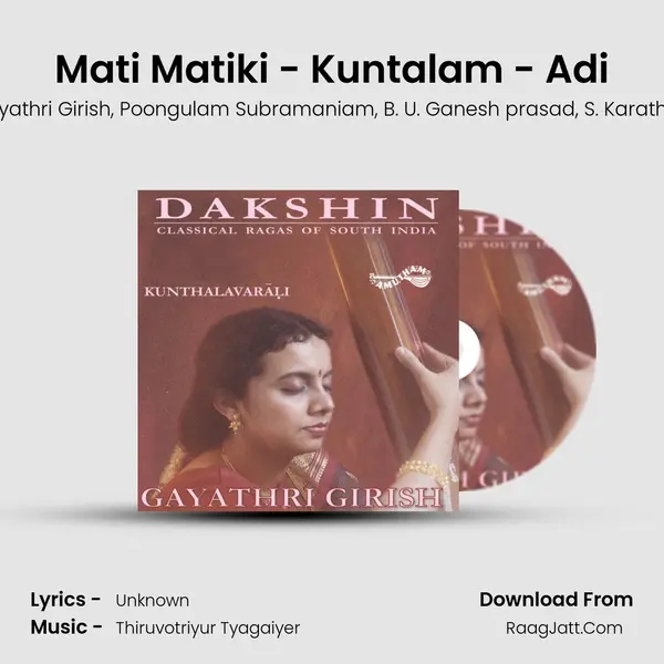 Mati Matiki - Kuntalam - Adi mp3 song