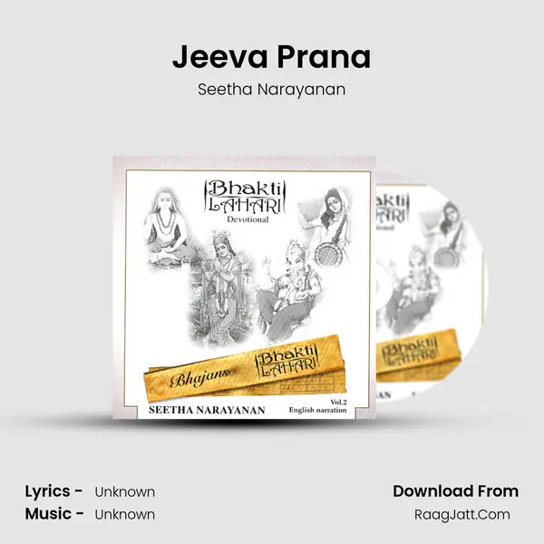 Jeeva Prana Song mp3 | Seetha Narayanan