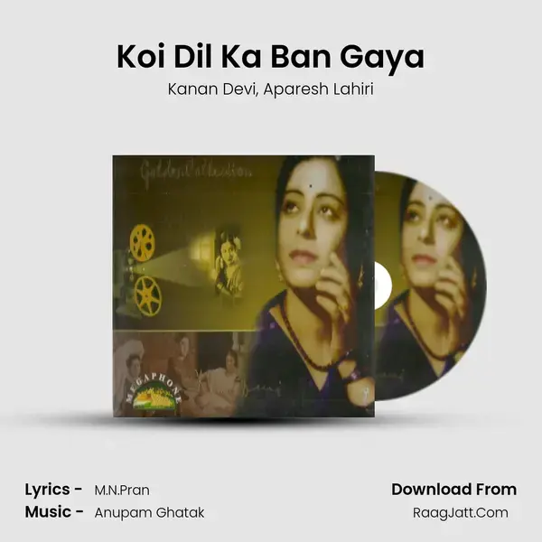 Koi Dil Ka Ban Gaya mp3 song