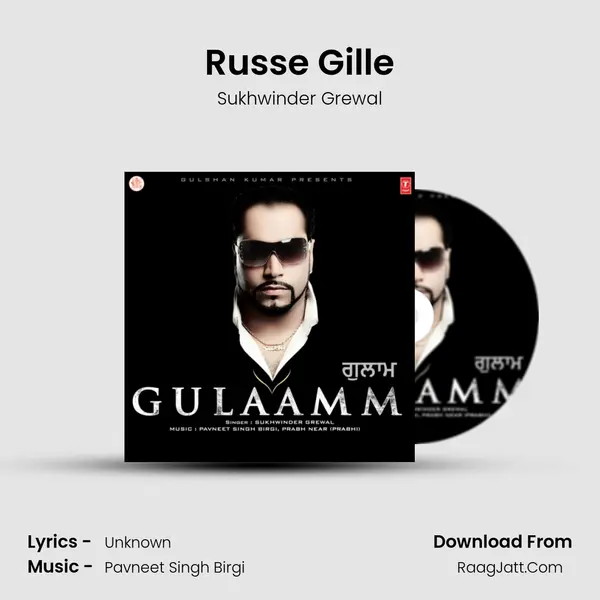 Russe Gille mp3 song