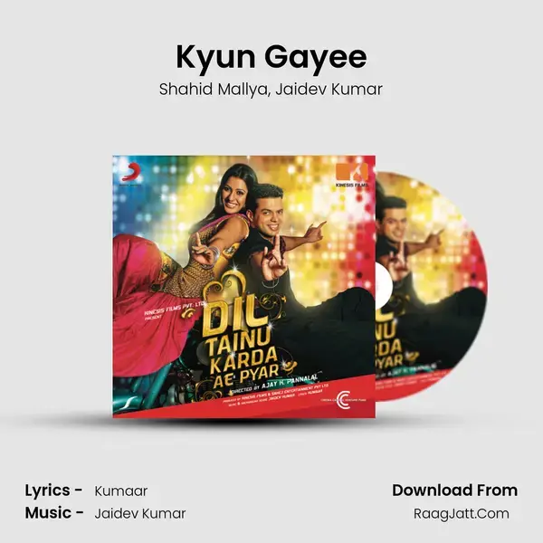 Kyun Gayee Song mp3 | Shahid Mallya