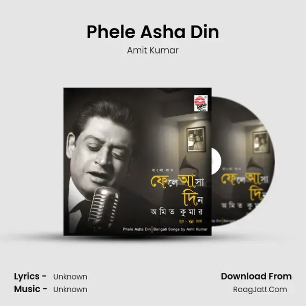 Phele Asha Din Song mp3 | Amit Kumar