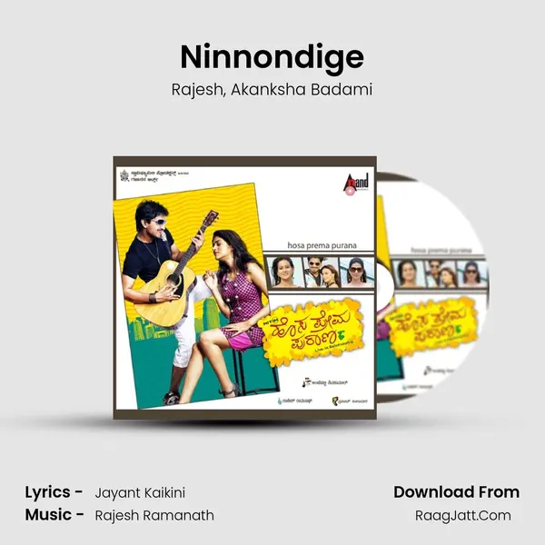 Ninnondige mp3 song