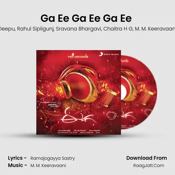 Ga Ee Ga Ee Ga Ee (Remix) Song mp3 | Deepu