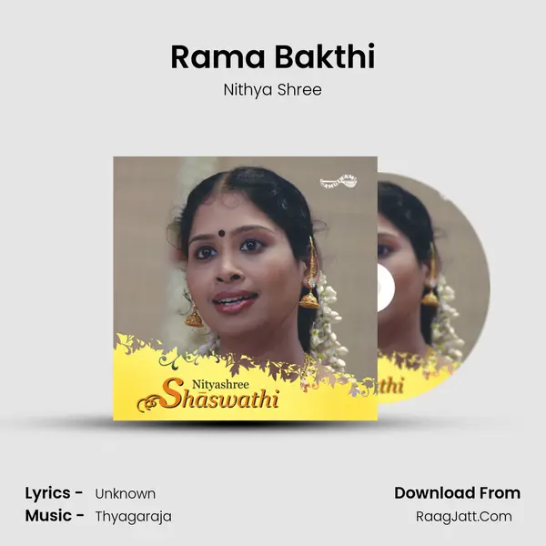 Rama Bakthi Song mp3 | Nithya Shree