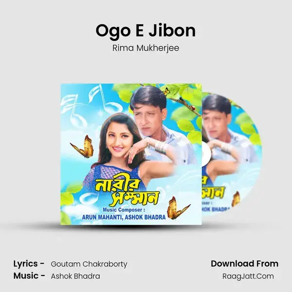 Ogo E Jibon mp3 song