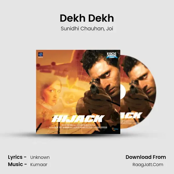 Dekh Dekh mp3 song