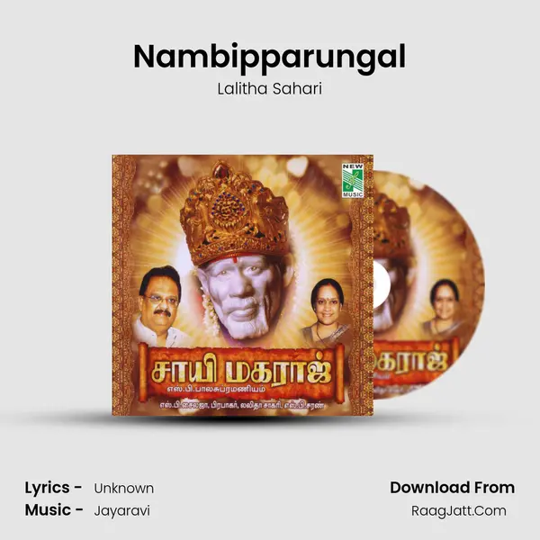 Nambipparungal Song mp3 | Lalitha Sahari