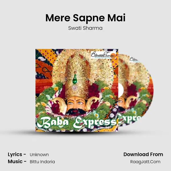 Mere Sapne Mai Song mp3 | Swati Sharma