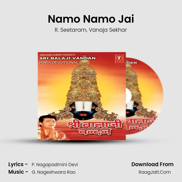 Namo Namo Jai mp3 song