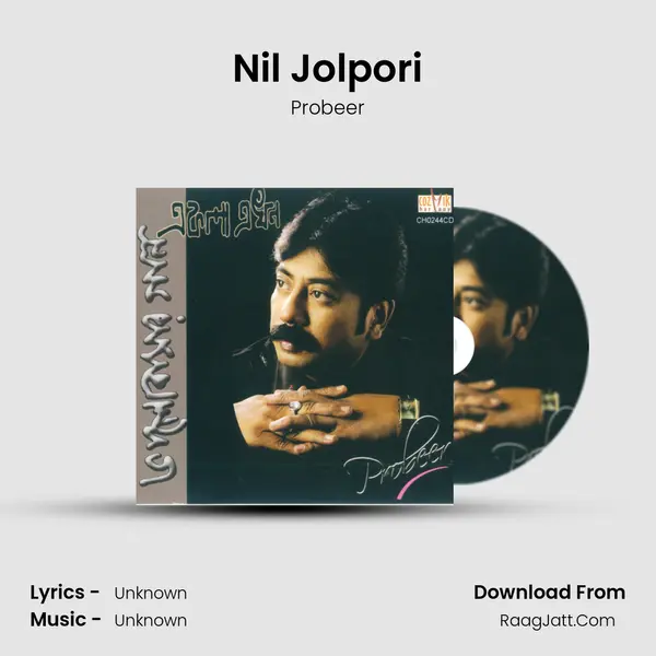 Nil Jolpori mp3 song