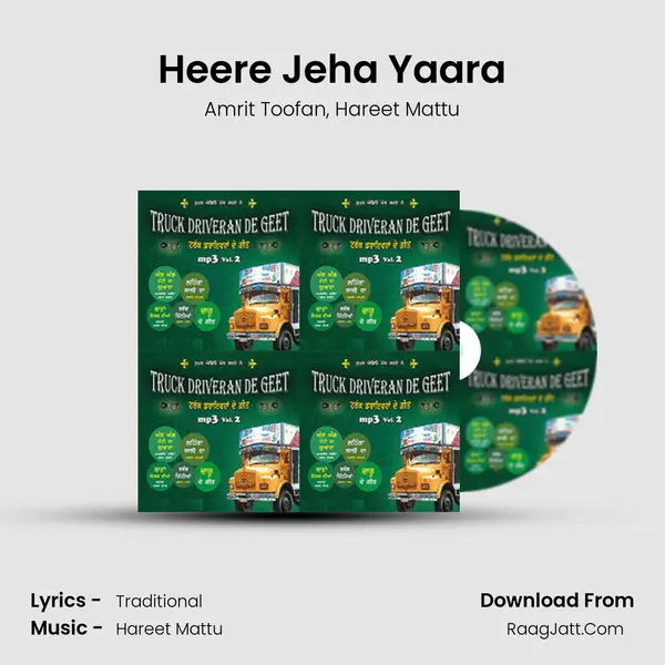 Heere Jeha Yaara mp3 song