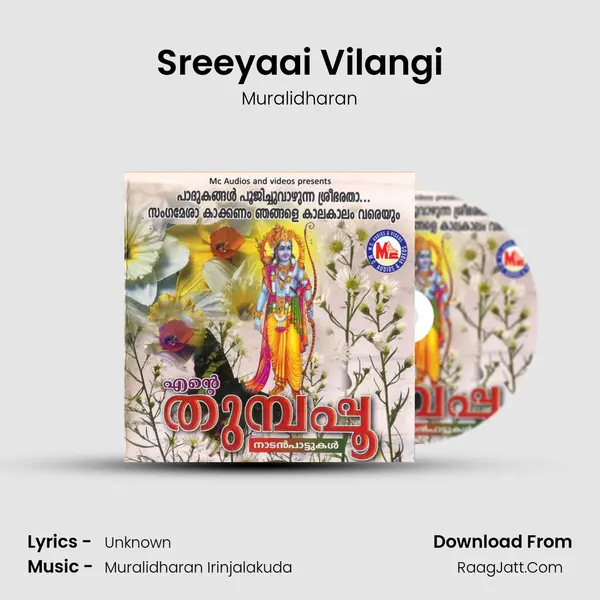 Sreeyaai Vilangi mp3 song