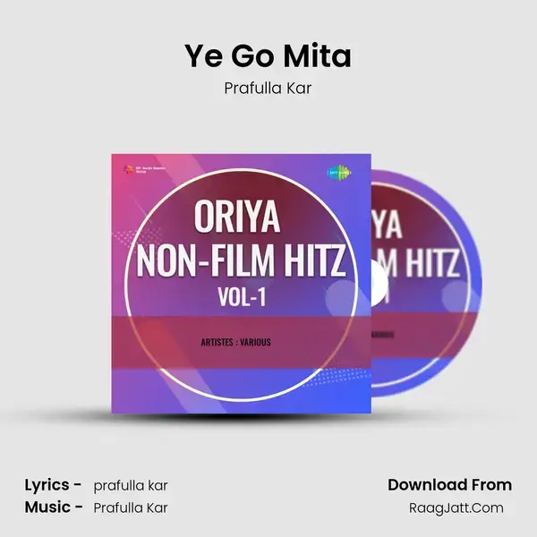 Ye Go Mita mp3 song