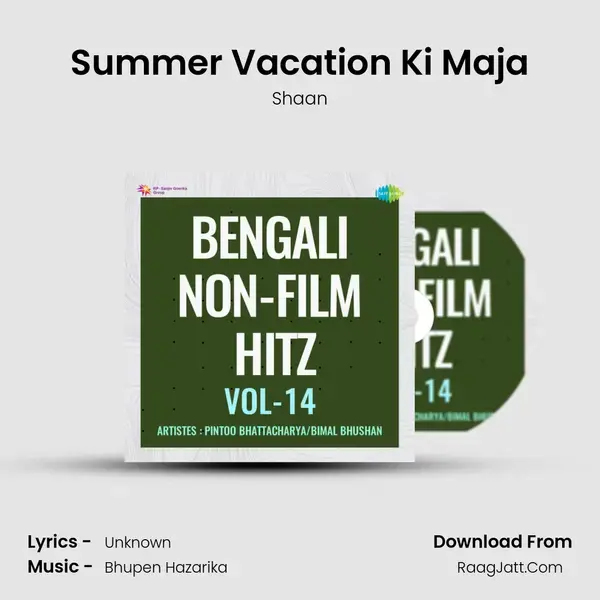 Summer Vacation Ki Maja mp3 song