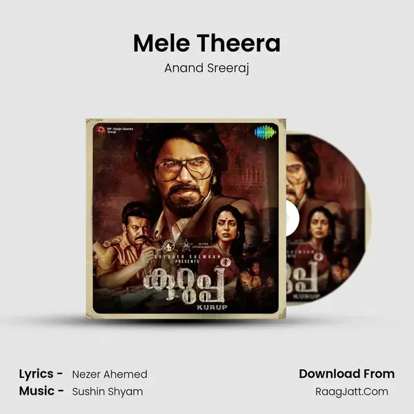 Mele Theera mp3 song