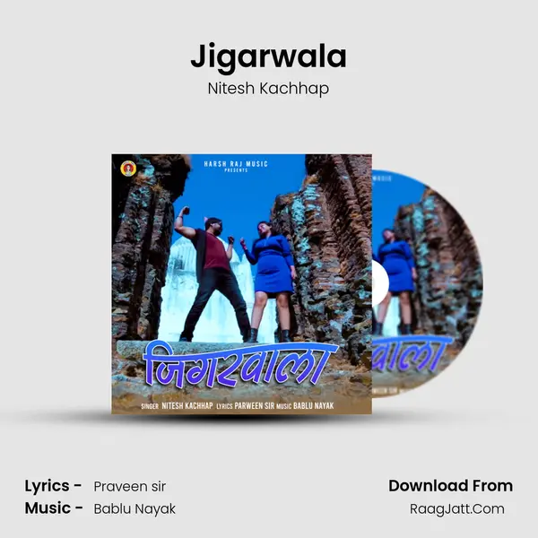 Jigarwala mp3 song