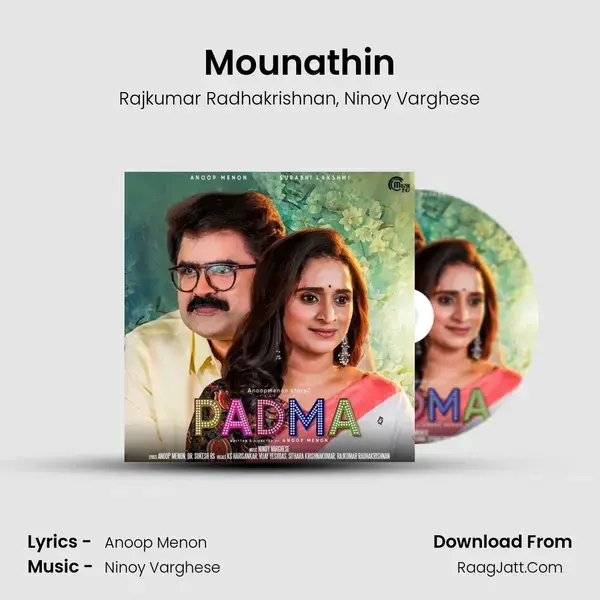 Mounathin mp3 song