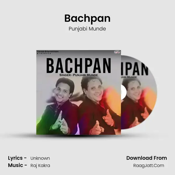 Bachpan mp3 song