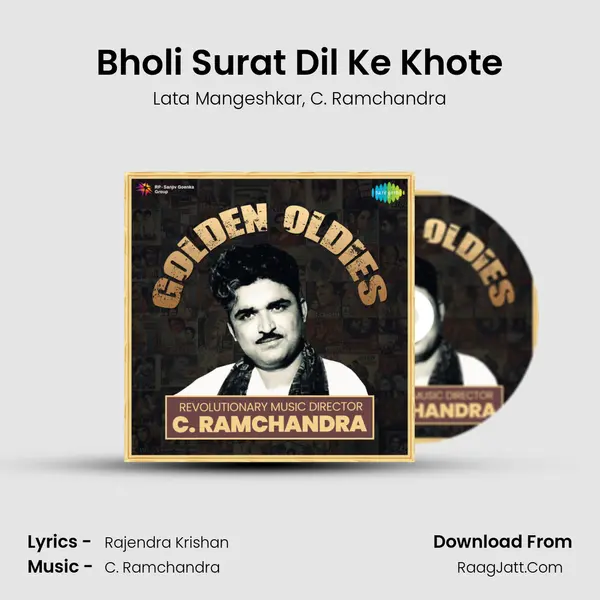 Bholi Surat Dil Ke Khote mp3 song